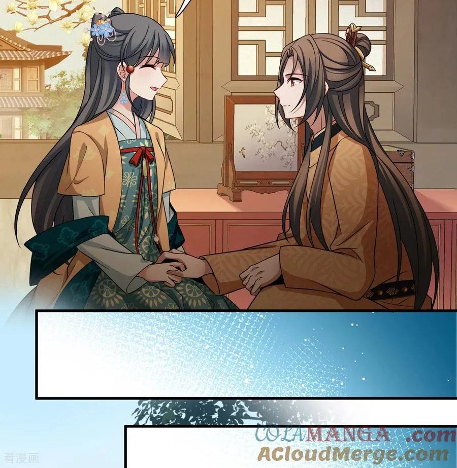 第2季第249话 公主的决定214