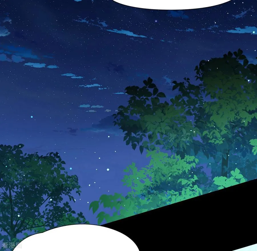 第2季第252话 失踪的委托人23