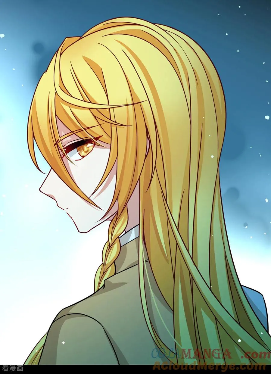 第2季第251话 失踪的委托人128