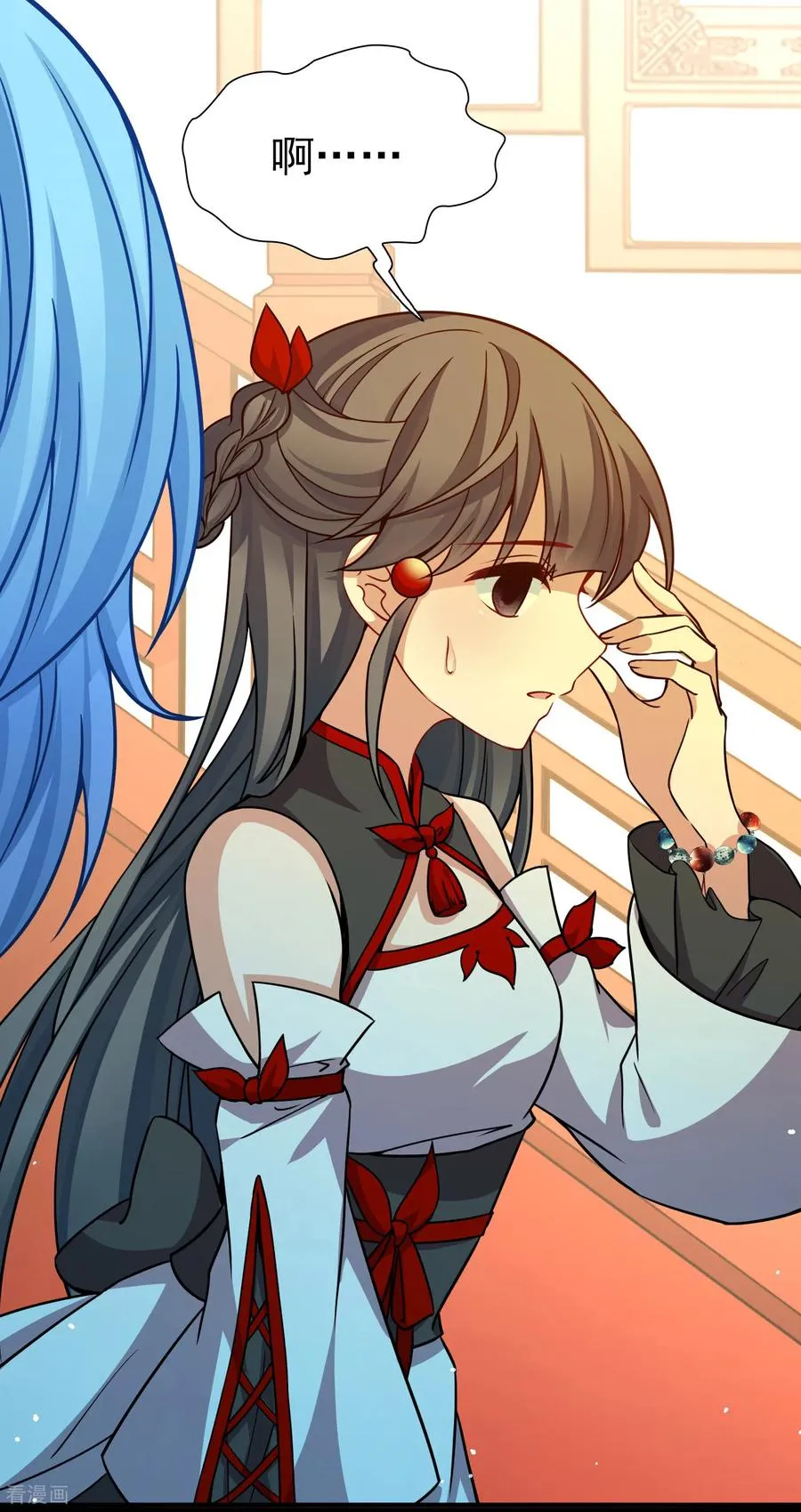 第2季第254话 消失的委托人413