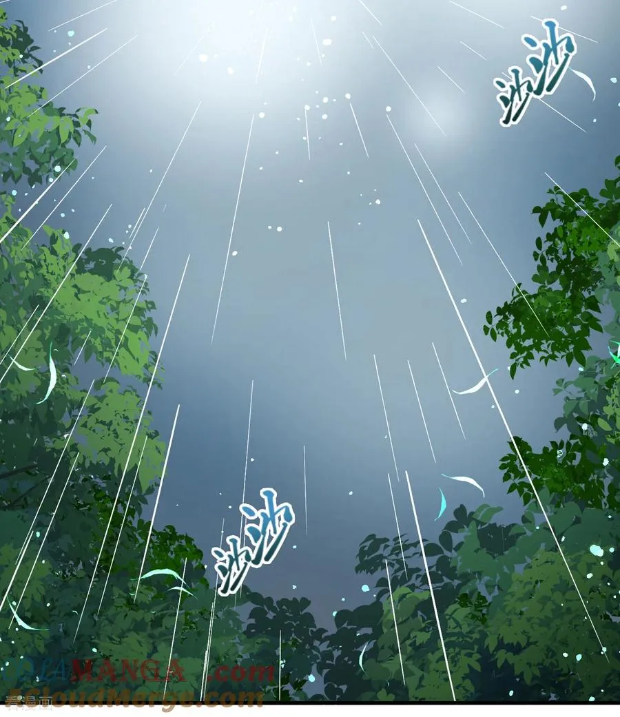 第2季第249话 公主的决定220