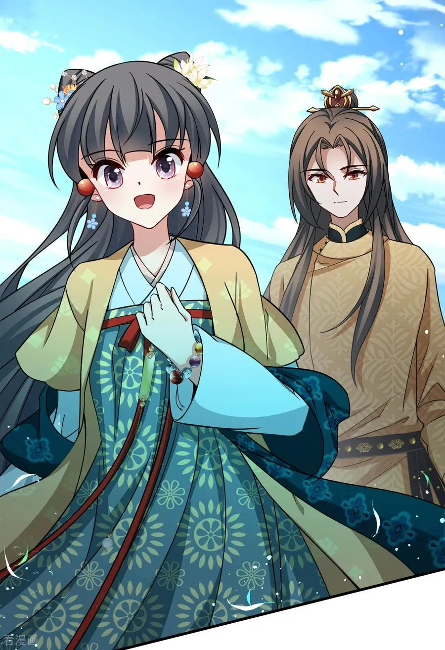 第2季第249话 公主的决定217