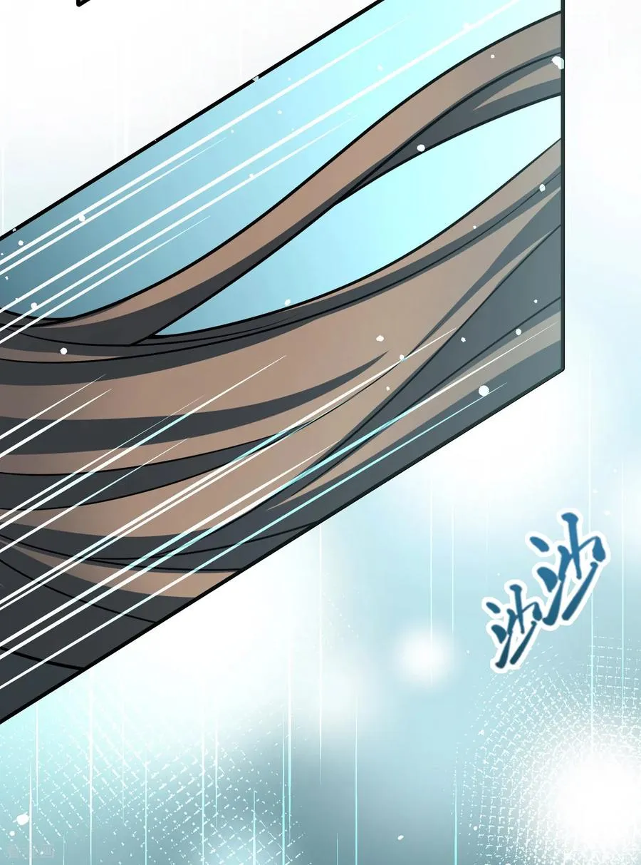 第2季第249话 公主的决定233