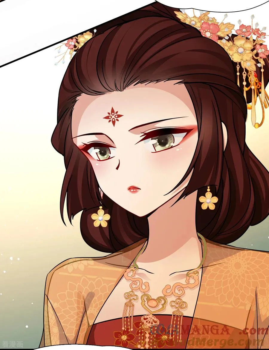 第2季第248话 公主的决定110