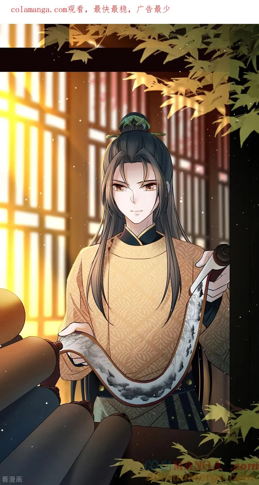 第2季第250话 尘缘尽0