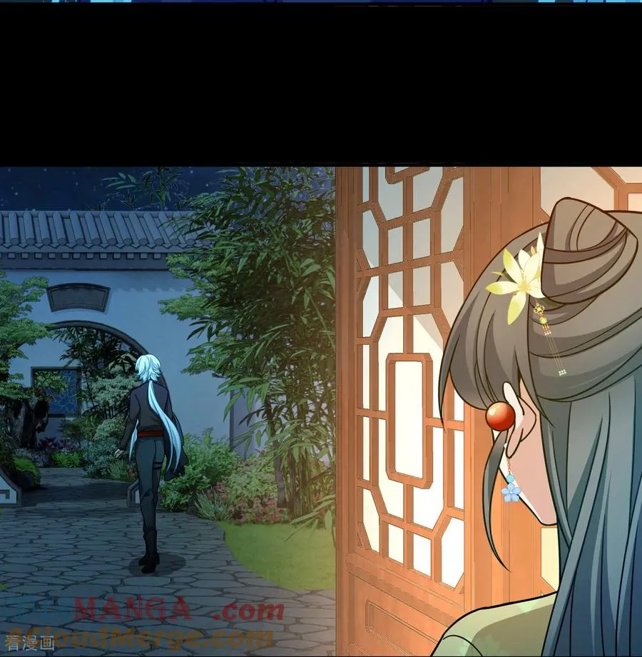 第2季第251话 失踪的委托人112