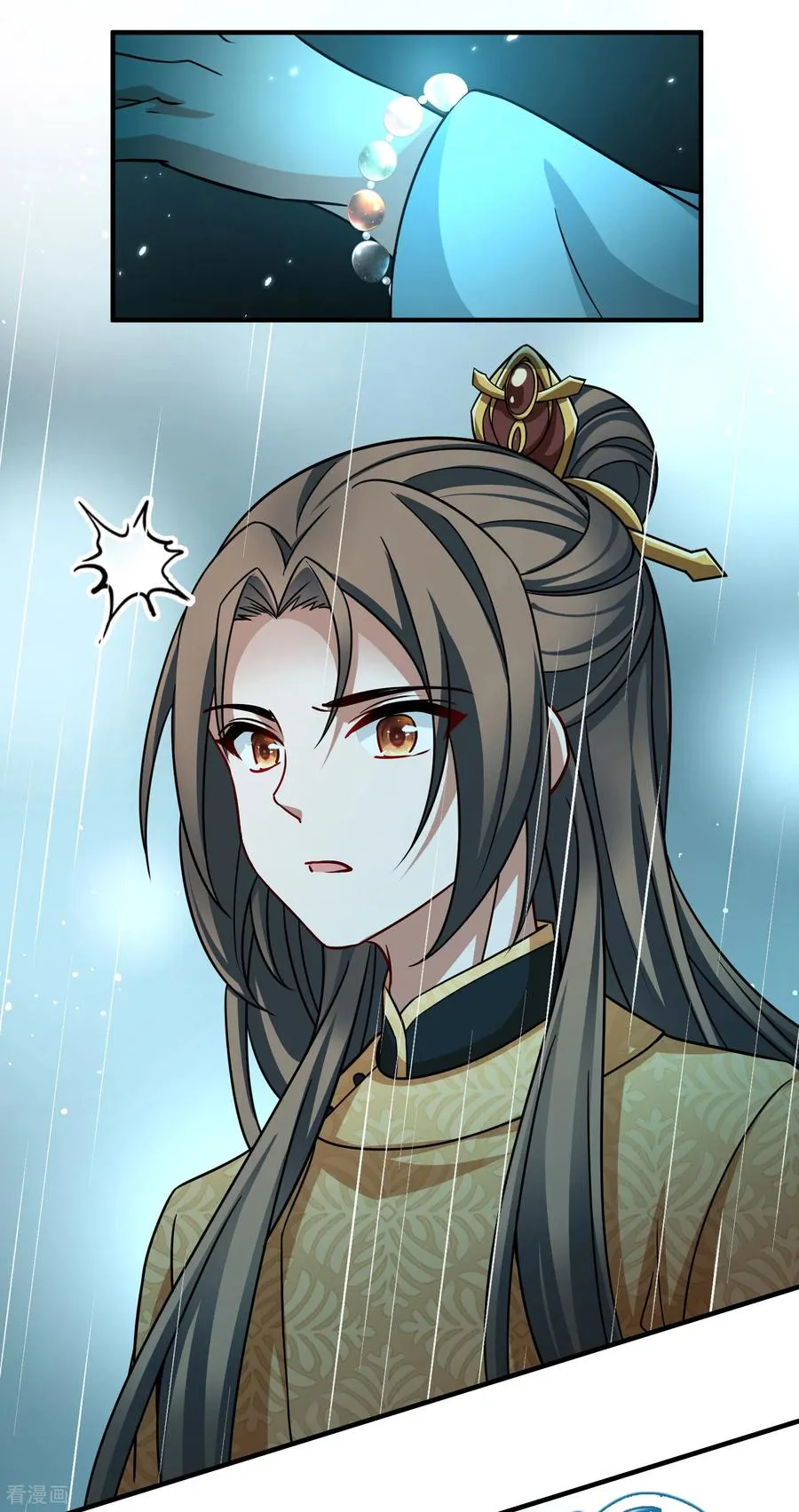 第2季第249话 公主的决定227