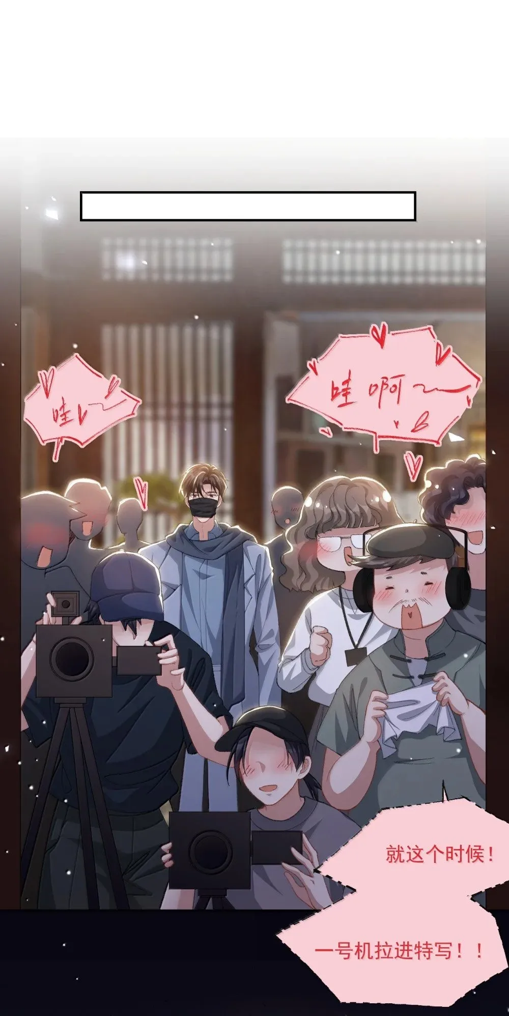 176 我才是那个混蛋6