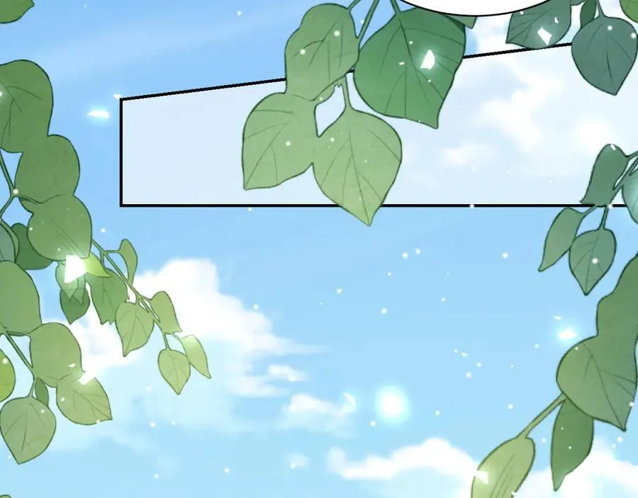 第171话 我吃醋了58