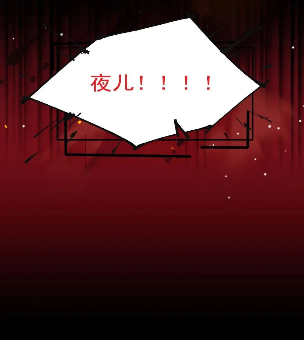 174 能不能活到那天另说19