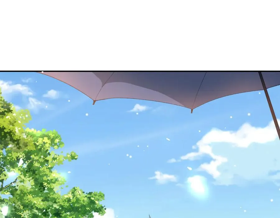第171话 我吃醋了52
