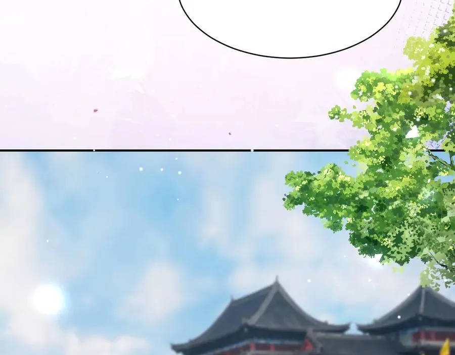 第171话 我吃醋了14