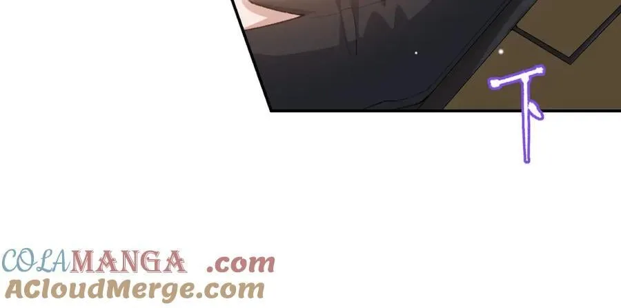 第171话 我吃醋了51