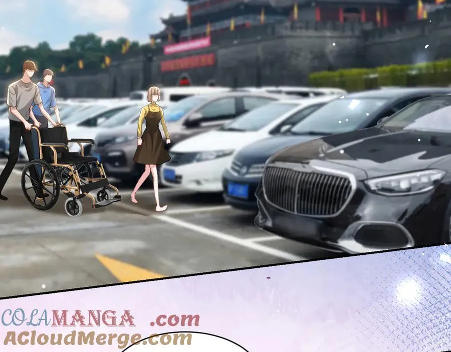 第171话 我吃醋了15