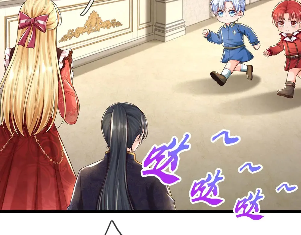 第384话 另立新主56
