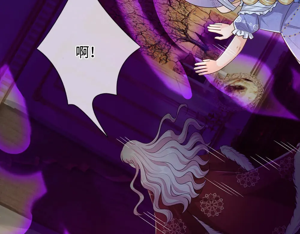 第383话 小伊，长大了！69