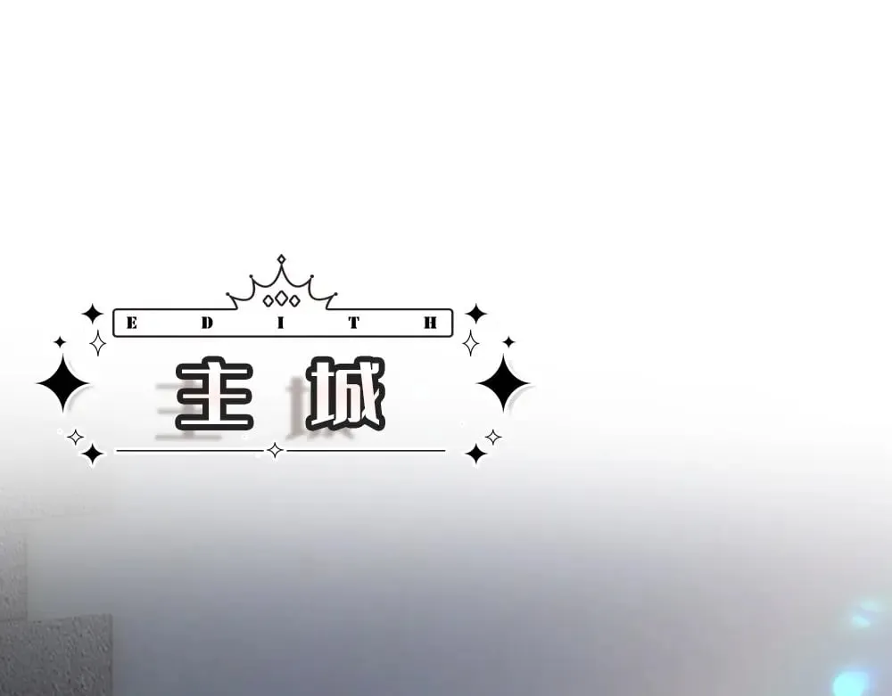 第388话 来自深渊的神明30