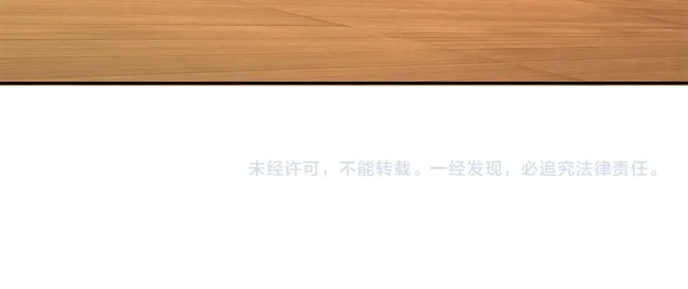 第385话 试药小白鼠77