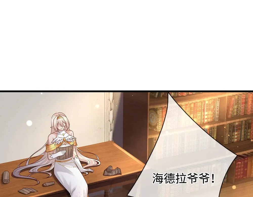第389话 姐姐这么好看，不会骗人58