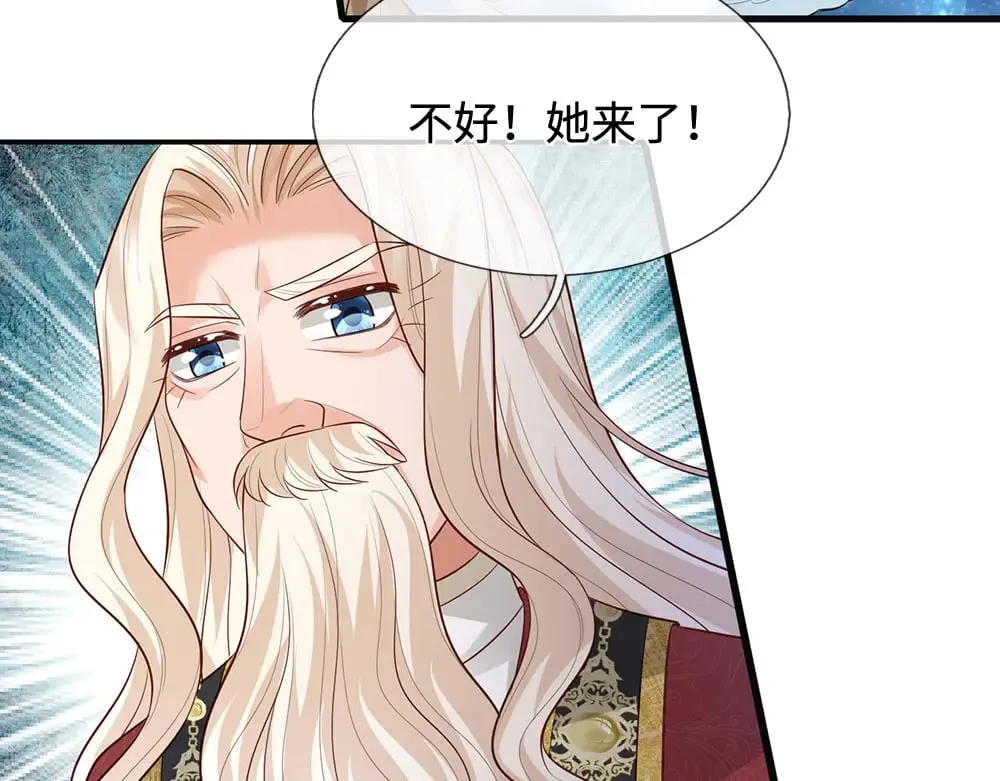 第389话 姐姐这么好看，不会骗人56