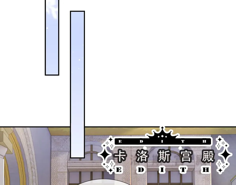 第381话 不会因为谁而改变67