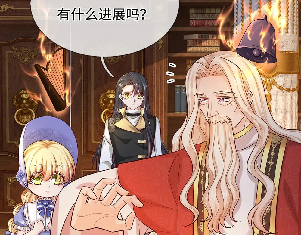 第380话 我们没有误会67