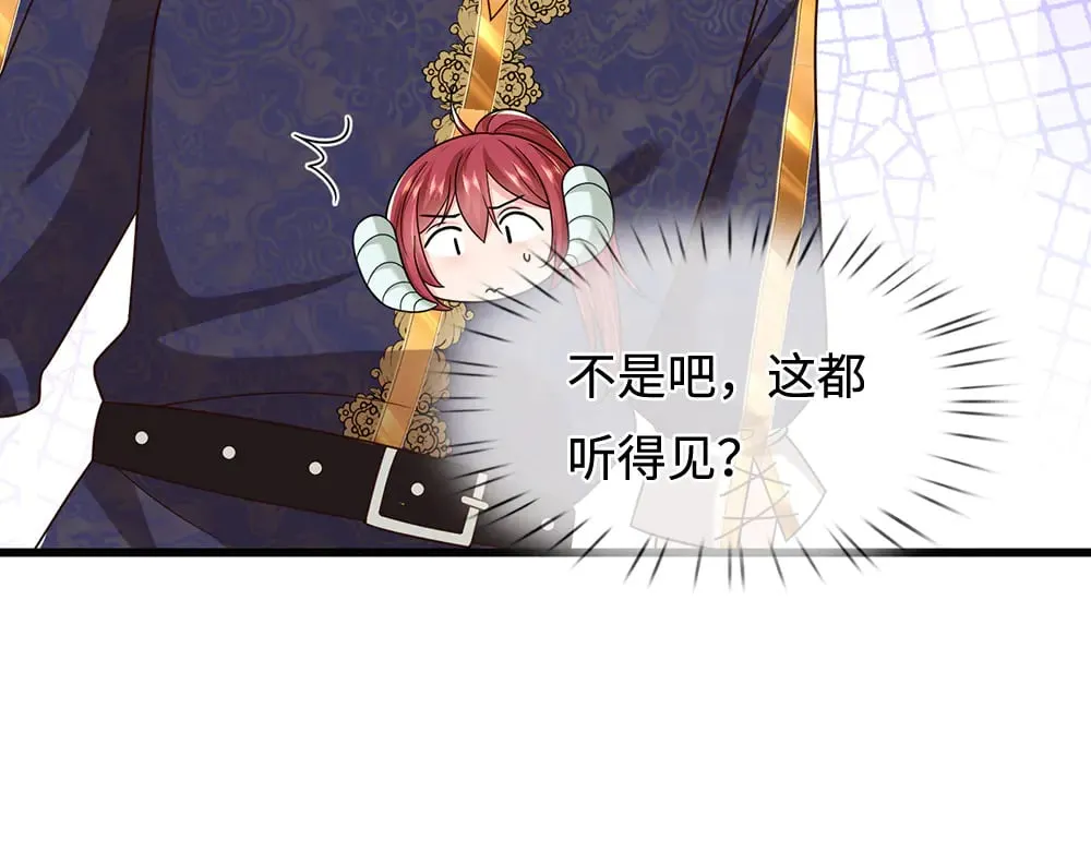 第386话 我就是乔安娜？70