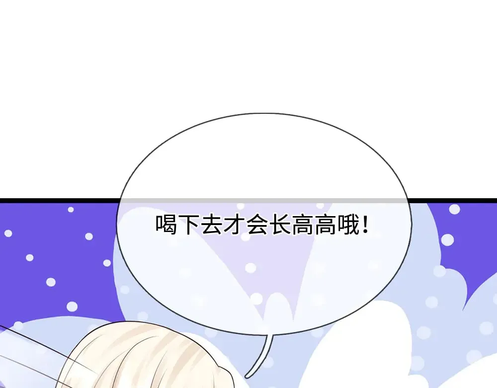 第385话 试药小白鼠23