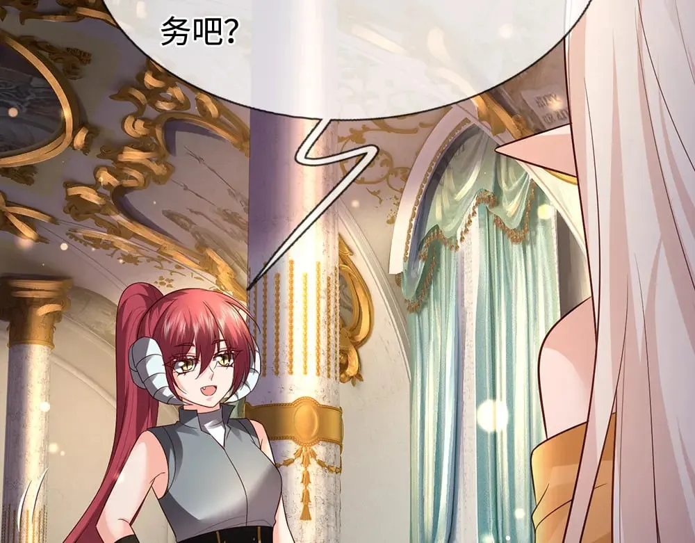第389话 姐姐这么好看，不会骗人66