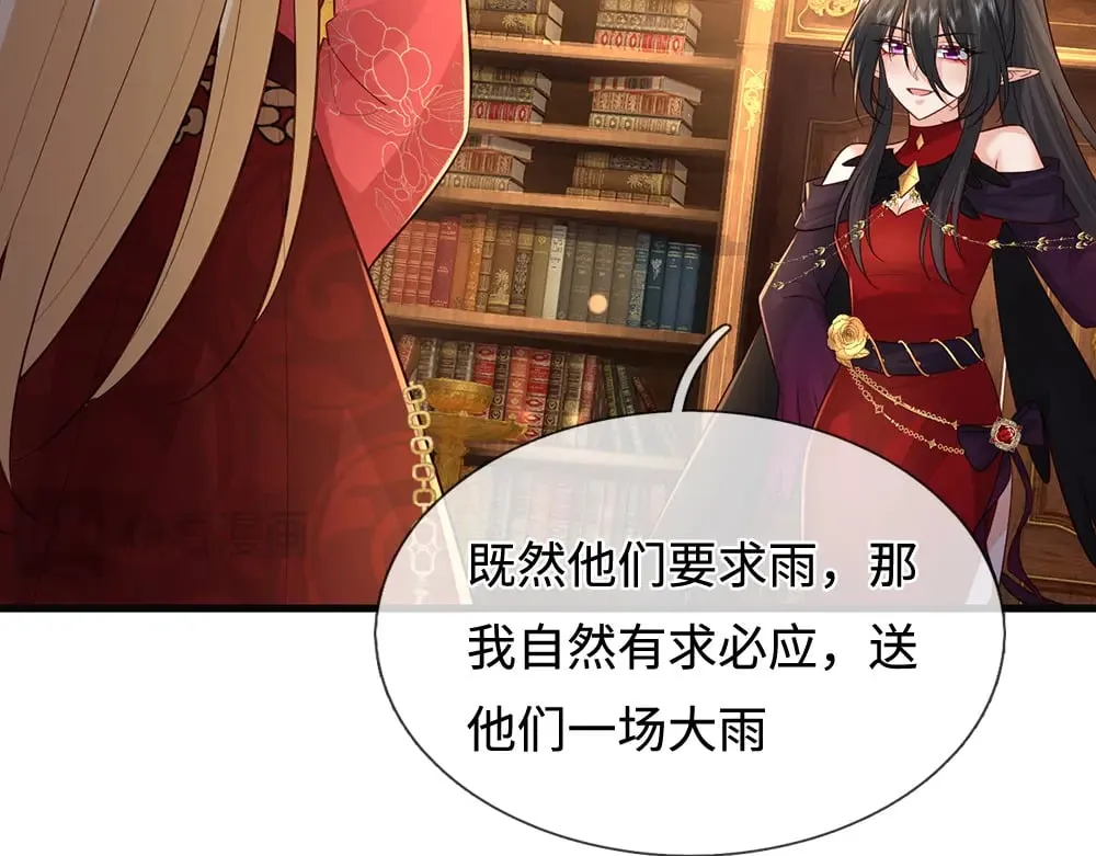 第389话 姐姐这么好看，不会骗人75