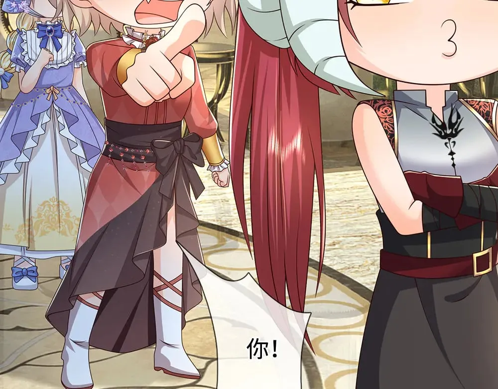 第381话 不会因为谁而改变59