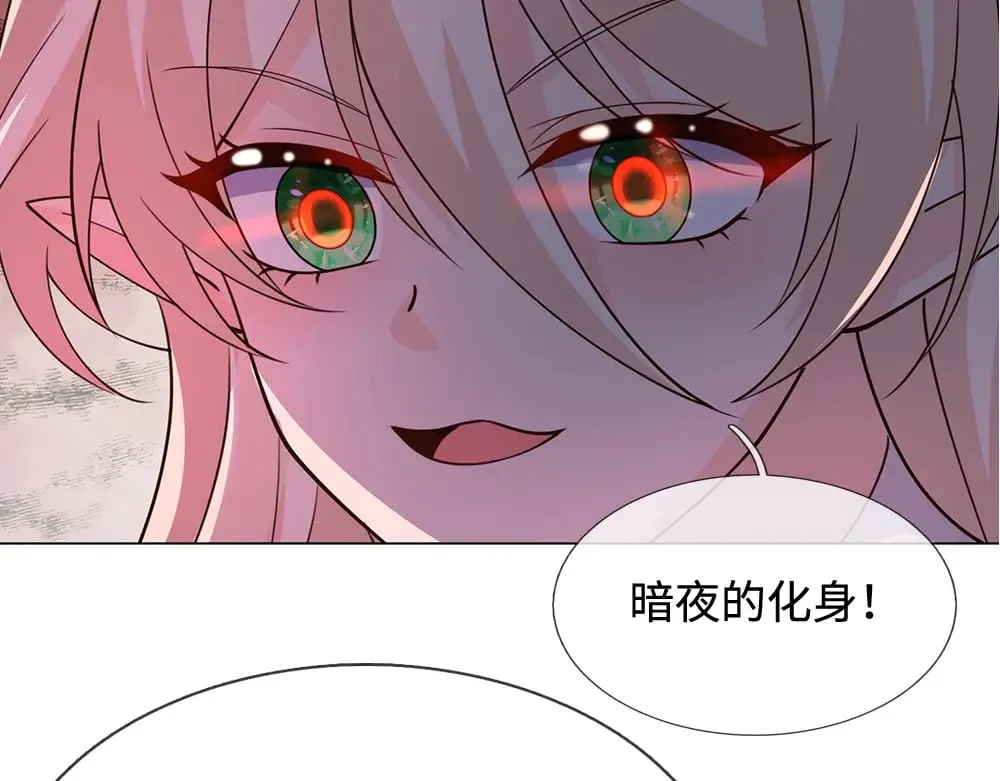 第389话 姐姐这么好看，不会骗人13