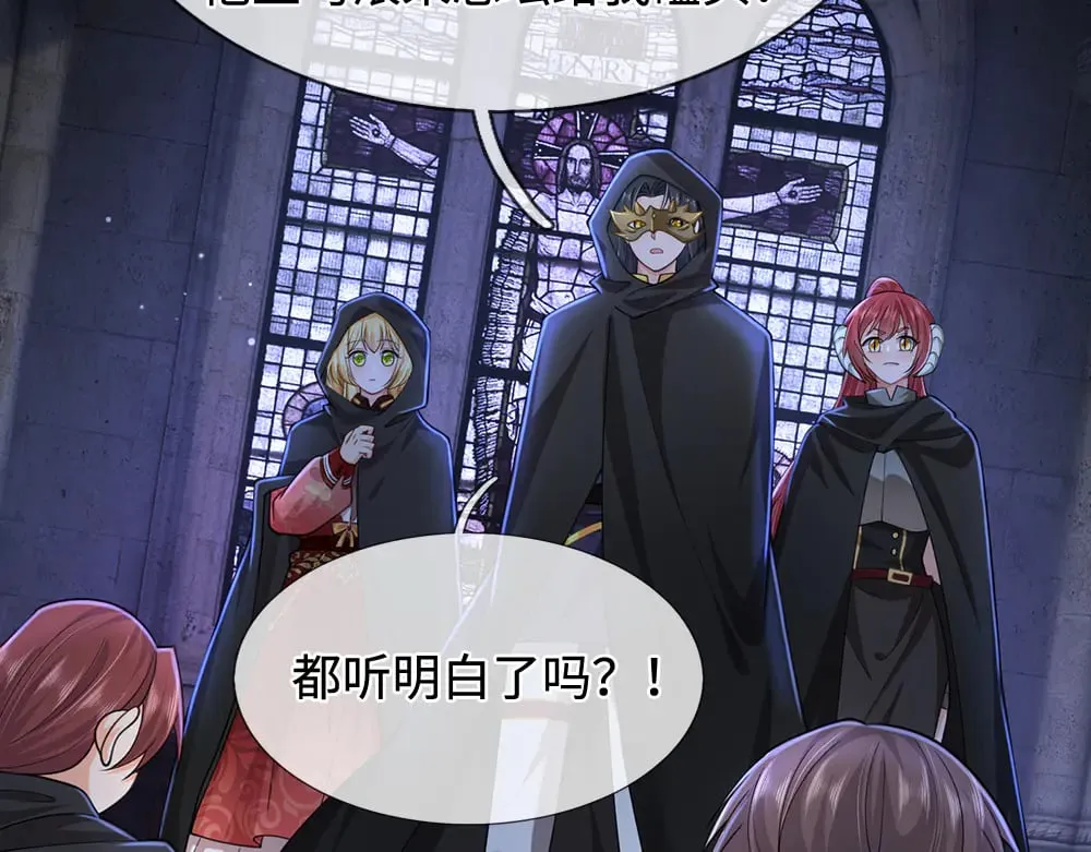 第387话 洛伊大人驾到71