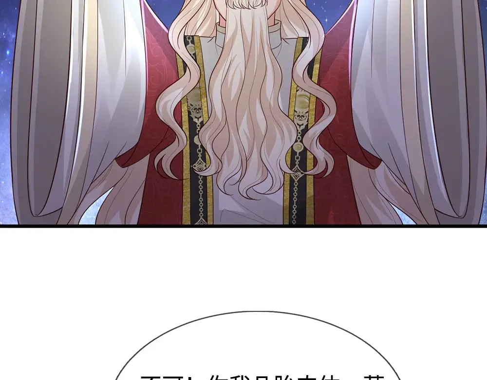 第389话 姐姐这么好看，不会骗人52