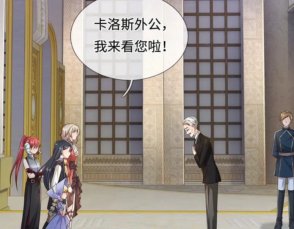 第381话 不会因为谁而改变68