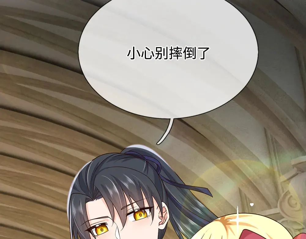 第387话 洛伊大人驾到5
