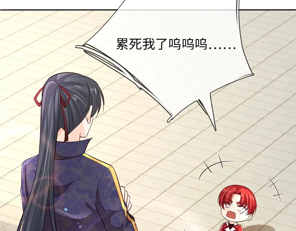 第386话 我就是乔安娜？12