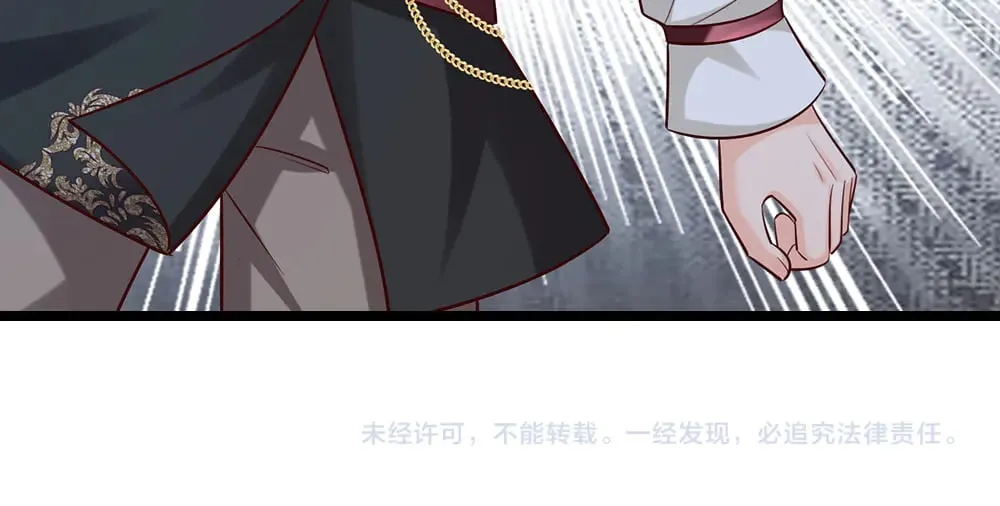 第380话 我们没有误会85