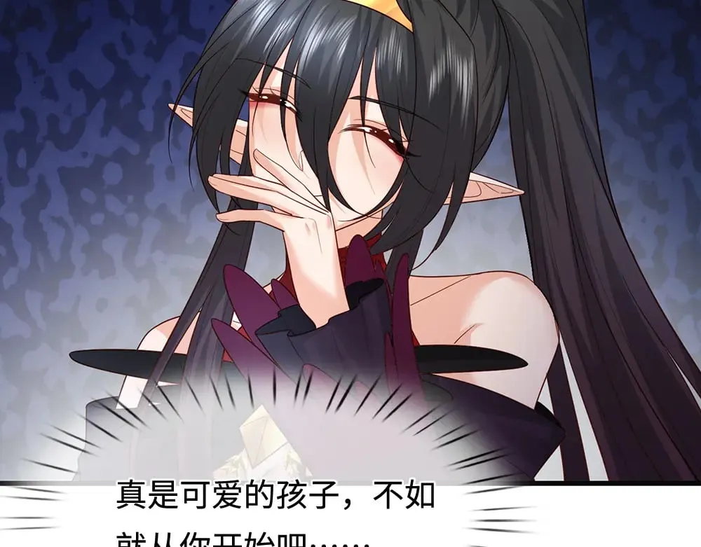 第389话 姐姐这么好看，不会骗人80