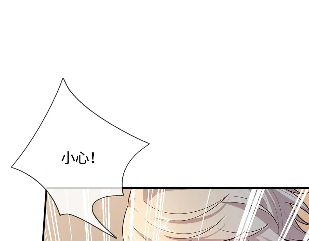 第383话 小伊，长大了！43