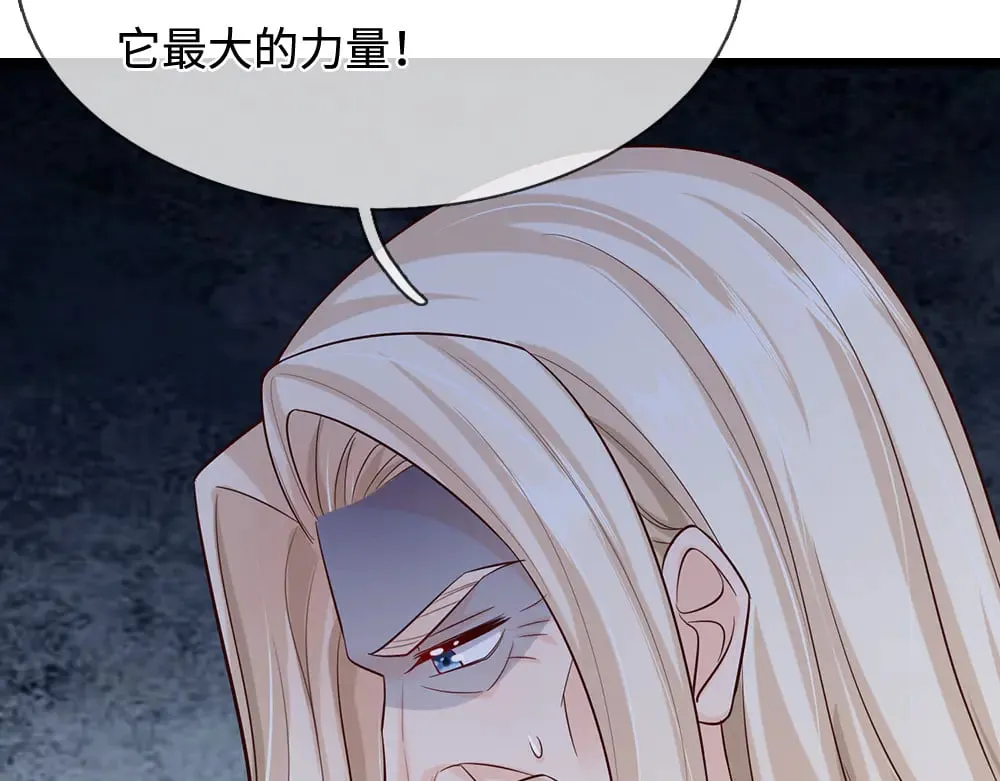 第380话 我们没有误会80