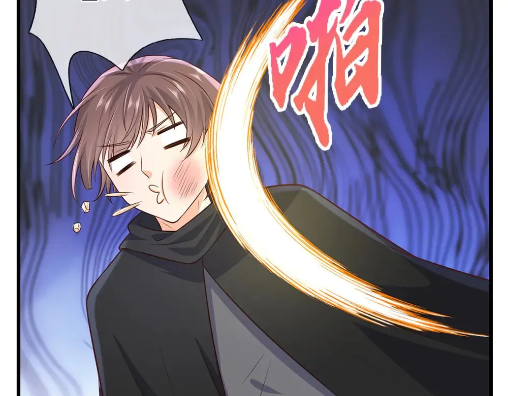 第387话 洛伊大人驾到32