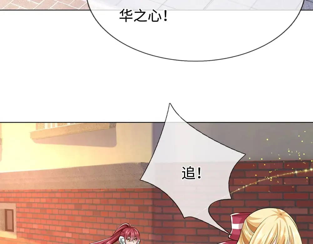 第388话 来自深渊的神明49