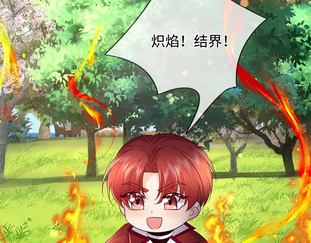 第389话 姐姐这么好看，不会骗人31