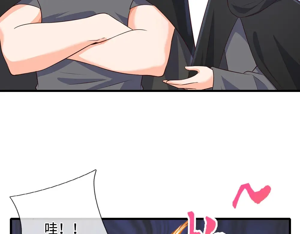 第387话 洛伊大人驾到31