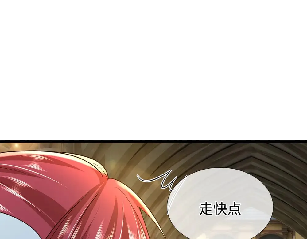 第386话 我就是乔安娜？71