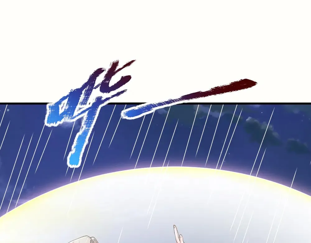 第382话 你啰嗦了65