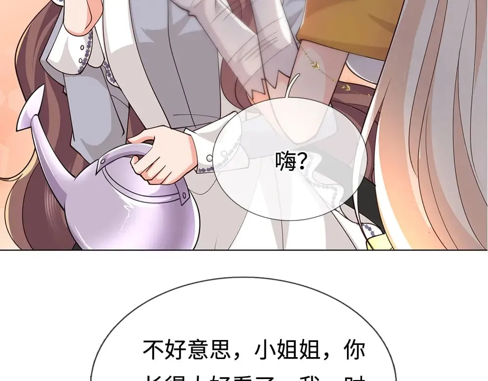 第389话 姐姐这么好看，不会骗人10