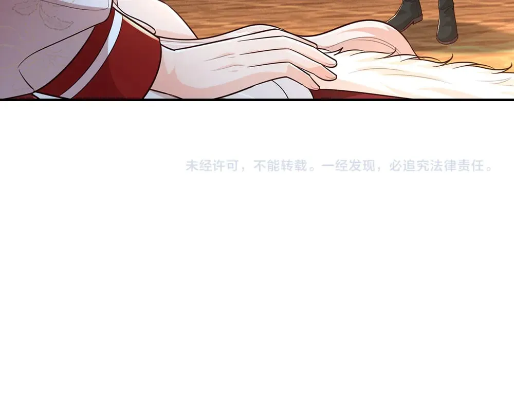 第383话 小伊，长大了！89