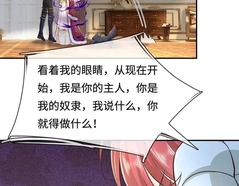 第383话 小伊，长大了！36